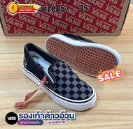 🚛👌รองเท้าเด็กVans Slip-on สีเทา รองเท้าผ้าใบเด็ก รองเท้าผ้าใบเด็กผู้หญิงและผู้ชาย ใส่สบาย ยืดหยุ่นได