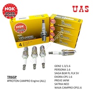 NGK Spark Plugs set Platinum G-Power TR6GP for PROTON CAMPRO Engine