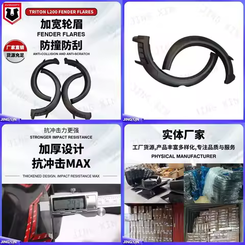 custom for Mitsubishi Triton L200 2015+ Fender Flares Wheel Arch Eyebrow Extensions Body Kit Auto Ac