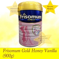 Frisomum Gold Honey Vanilla (900g x 1)