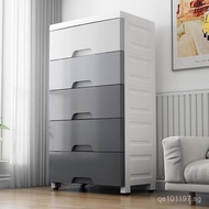 Plastic Storage Cabinet Thickened Wide Drawer Storage Home Children's Wardrobe Extra Large Organizer