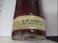 長頸FOV
