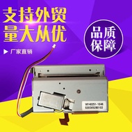 S20D051B0103 Storage Cabinet Printer S20D052B0102 N58VII ACS0 Printer Cut