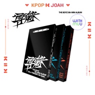 [POB / 3 SET] THE BOYZ [TRIGGER] 9th MINI ALBUM (29th Oct.2024)