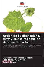 Action de l'acibenzolar-S-méthyl sur la réponse de défense du melon