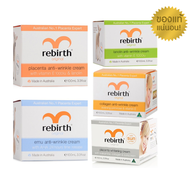 ReBirth ครีมรกแกะ ยอดขายดีที่สุดในออสเตรเลีย  ขนาด 100 g