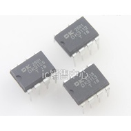 10PCS DK3112 DK3113 DK3125 DK3124 Switching Power Chip DIP-8