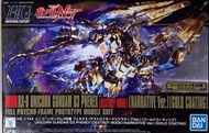 Gundam 高達 1/144 HGUC 電鍍 獨角獸 金鳳凰 Unicorn Gundam 03 PHENEX Destory Mode Gold Coating