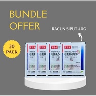 [BUNDLE DEAL ORIGINAL] 40g Racun Siput Gondang Mas / Babi / Poison Gondang Emas