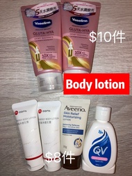 QV skin lotion, eefit,  Aveeno, Vaseline hand cream and body lotion