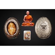 BiaGae 挡降贝Luang Phu BoonMa 隆普布玛