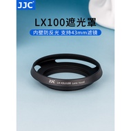 JJC Suitable for Panasonic LX100 Hood Leica D-LUX TYP 109 Leica D-LUX 7 Hood DMC-LX100 LX100II LX100