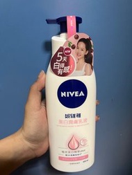 妮維雅 美白潤膚乳液 400ml