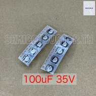 10ตัว C 100uF 16V 35V 50V VT UT SMD Electrolytic Capacitor ตัวเก็บประจุ