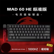 Madcatz Mad60 Mad68 HE 8K Bàn Phím Cơ Chơi Game Có Dây Kích Hoạt Nhanh Công Tắc Từ Tính 60% 68% Bàn 
