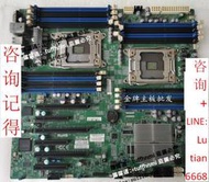 詢價 【   】原裝超微X9DRI-F雙路X79 2011 C602服務器主板支持E5 V2