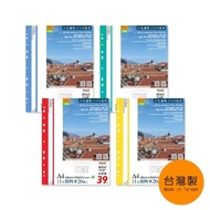 [White Shop] 11-Hole Data Book 30 Sheets Fixed Page Folder Data Classification Folder A4 File Storag
