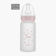 Babyshop Giggles Printed Glass Feeding Bottle With Cap - 120 Ml
