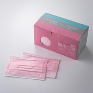 YSH 益勝軒 - 大童醫療級三層平面口罩/雙鋼印/台灣製-櫻花粉 (14.5x9.5cm)-50入/盒(未滅菌)