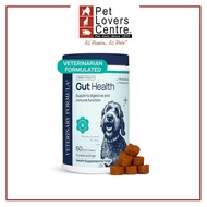 Veterinary Formula Smart Vitality Gut Health Supplement 60 Counts