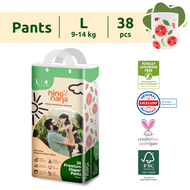 Nino Nana Diaper Pants L, Citrus (9-14kg)