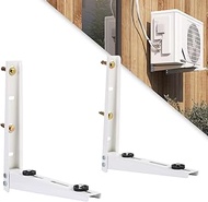Mini Split Wall Mounting Bracket Heavy Duty Wall Mount Brackets for Outdoor Air Conditioners (7000-1