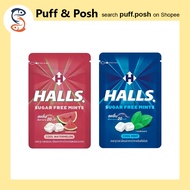 【READY STOCK】 HALLS Sugar Free Mints Cool Watermelon Candy | Cool Mint Candy | Breath Freshener