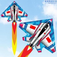 濰坊恆江飛機風箏兒童卡通五星噴火大型成人新款2023年初學者
