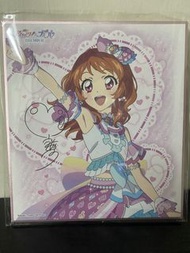 Aikatsu 星夢學園 偶像學園 偶像活動 大空明 色紙 包郵