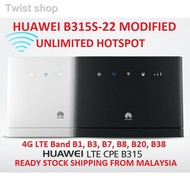 ☃♨✹Huawei B315 B315s-22 Unlocked Modified 4G LTE Wireless Router Modem Unlimited WiFi Tethering Mod 
