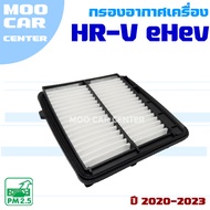 Honda HRV eHev 2020-2023 (Honda HRV-V) HR-V