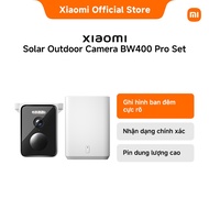 Xiaomi Solar Outdoor Camera BW400 Pro Set | 10000mAh | FOV 132 | Multi-level data encryption | IP66 