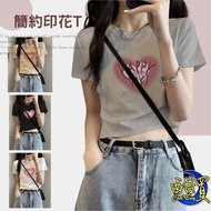 [Cool Buy] Short Top Korean Version Short T T-shirt Short Sleeve Top Short T Round Neck Top Women's 