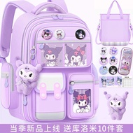 beg sekolah roda beg sekolah perempuan beg sekolah hitam Cute Kuromi Children's Schoolbag Primary Sc