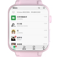 Official Genuine Huaqiangbei s7 Phone Watch Children 5G Full Netcom Smart Waterproof Card Insertable