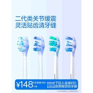 Smile Plus usmile Electric Toothbrush Head Replacement Universal Micro P20PRO Adult Y20Y10 Suitable 