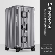 kositu | กระเป๋าเดินทางขนาดใหญ่ทนทาน 30 นิ้ว