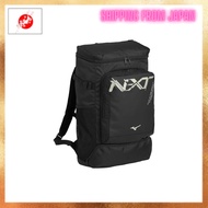 (From JAPAN) Mizuno N-XT Pack Backpack 40L 33JDD001