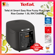 TEFAL AI SMART EASY RICE COOKER & SLOW COOKER PLUS 1.8L ( RK736B ) RK736B65