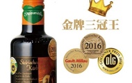 【奧地利金牌南瓜籽油 250ml】奧地利原裝進口 連續18年當地金牌獎的肯定