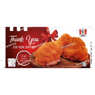 KFC 2pcs Chicken Voucher