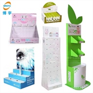 Hook display stand Paper Shelf Makeup Paper Cosmetic display Box stand Cream display PDQ 5E2G