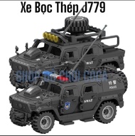 Đồ chơi lắp ráp xe quân sự xe bọc thép J779 dành cho bé có đam mê lắp ráp