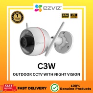 EZVIZ C3W OUTDOOR CCTV WITH NIGHT VISION-720P