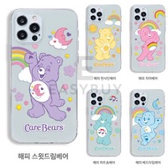 🇰🇷 Care Bears HAPPY RAINBOW CLEAR CASE 韓國 愛心熊 CAREBEARS™ 彩虹篇 全包 透明手機套 (適用多款型號 歡迎查詢 ) iPhone14 iPhone 14 iPhone13 iPhone12 iPhone11 iPhoneX 同時 適用於 三星 Samsung Galaxy S10 Galaxy S20 Galaxy S21 Galaxy S22 Galaxy S22 Ultra Note 20 Ultra A53 A23 A系列 最新款式 韓國空運到港