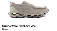 徵收 Mizuno Wave Prophecy Moc Taupe