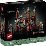 全新樂高Lego 40893 Grond 魔戒