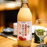 Japan Aomori Quality Apple Juice 1 Litre