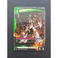 Gundam Card Game Newtype Rising Gundam Deathscythe GD01-025 LR(1)