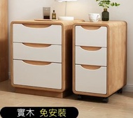 【蝸居神器】一拆即用免安裝！實木床頭櫃｜可移動三抽儲物櫃， (U5506)